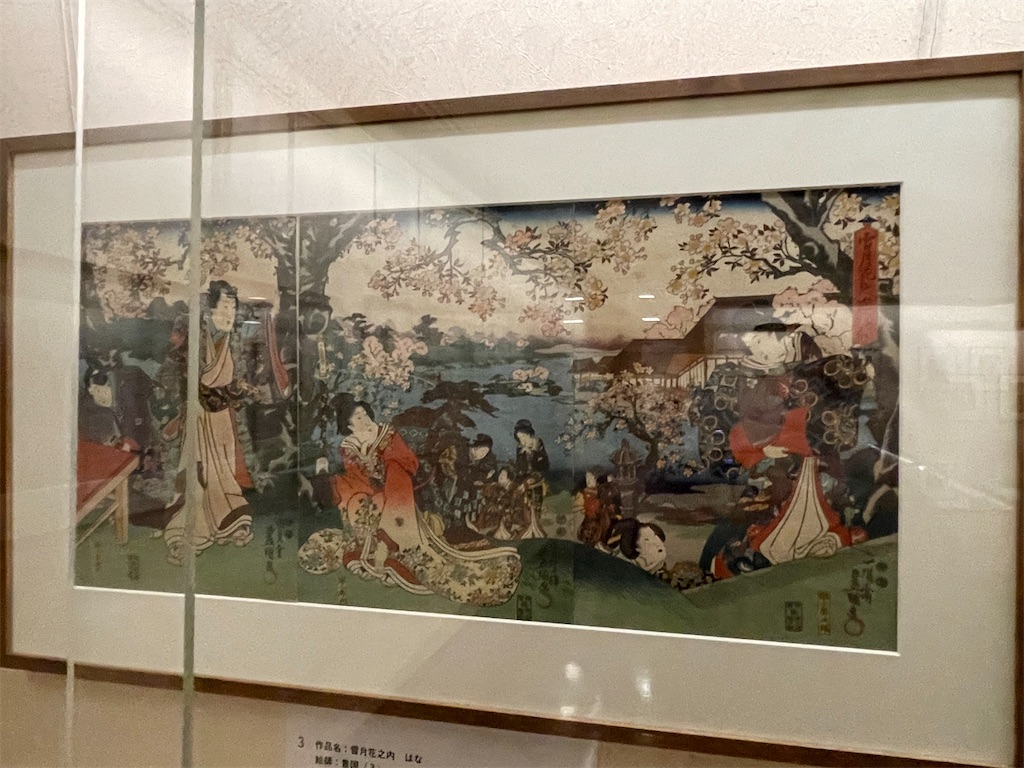 f:id:hajimerie:20221122235141j:image f:id:hajimerie:20221122235141j:image