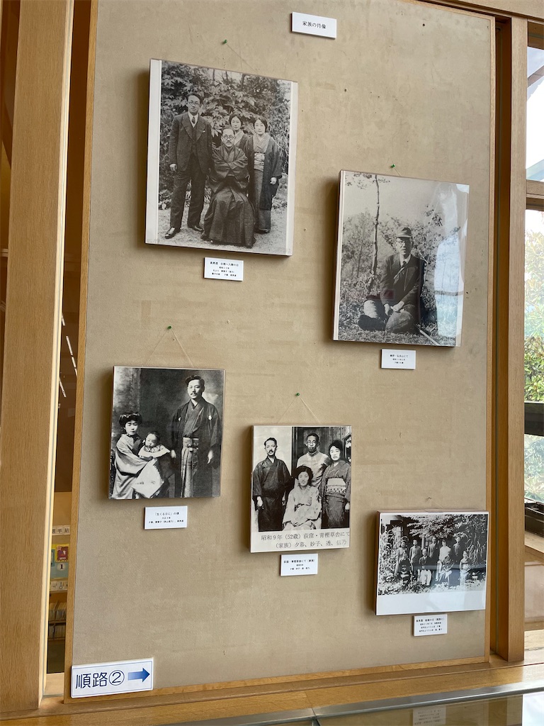 f:id:hajimerie:20221122235200j:image f:id:hajimerie:20221122235200j:image