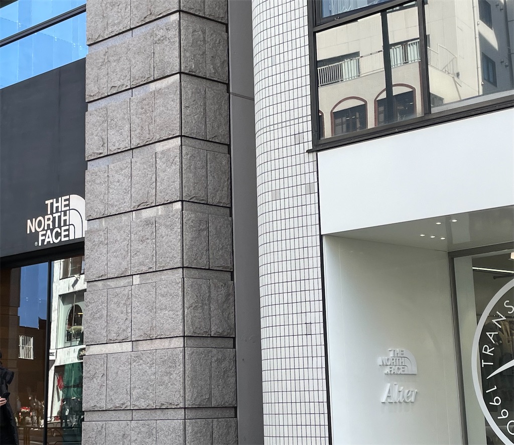 f:id:hajimerie:20221214113310j:image