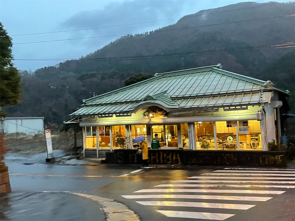 f:id:hajimerie:20221218075753j:image