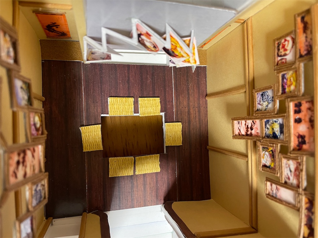 f:id:hajimerie:20230113235210j:image