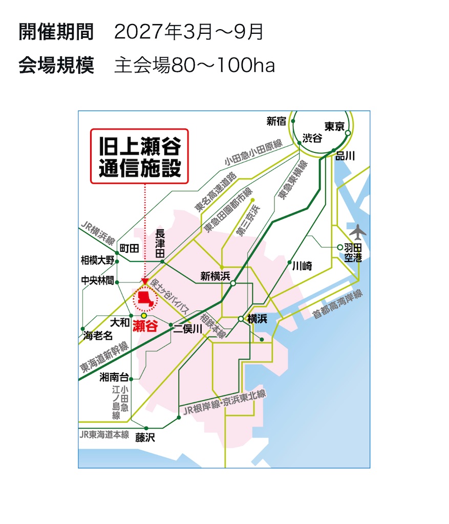 f:id:hajimerie:20230116063410j:image f:id:hajimerie:20230116063410j:image