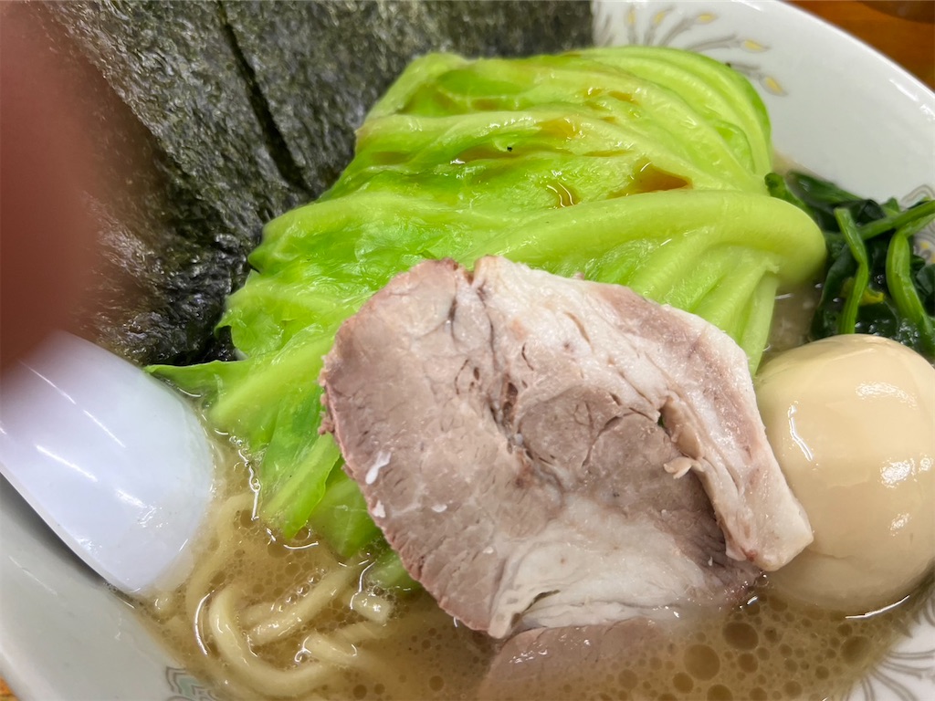 f:id:hajimerie:20230123083640j:image f:id:hajimerie:20230123083640j:image