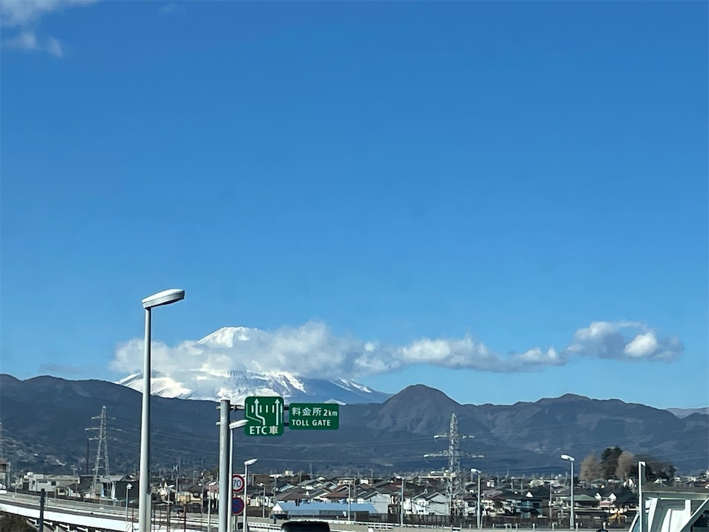 f:id:hajimerie:20230129042532j:image f:id:hajimerie:20230129042532j:image