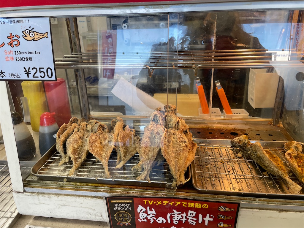 f:id:hajimerie:20230129042538j:image f:id:hajimerie:20230129042538j:image