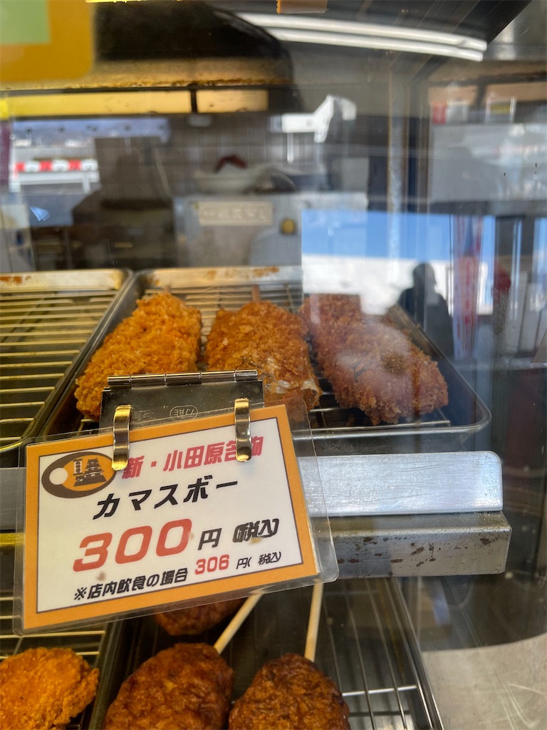 f:id:hajimerie:20230129042541j:image f:id:hajimerie:20230129042541j:image