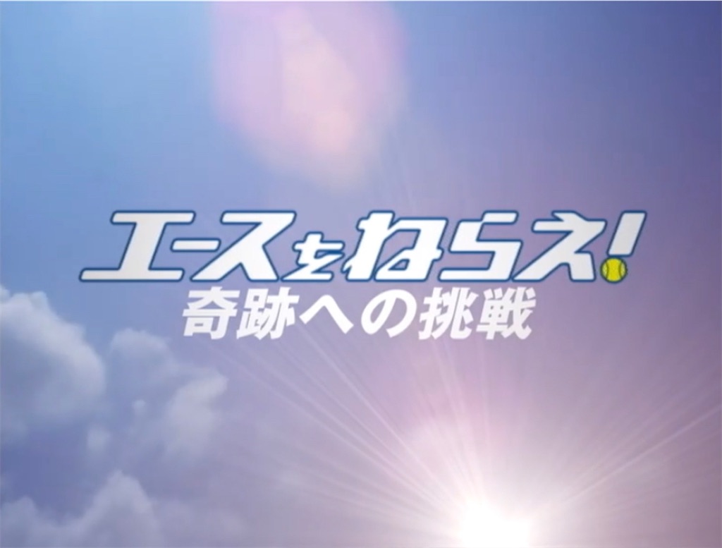 f:id:hajimerie:20230211032016j:image
