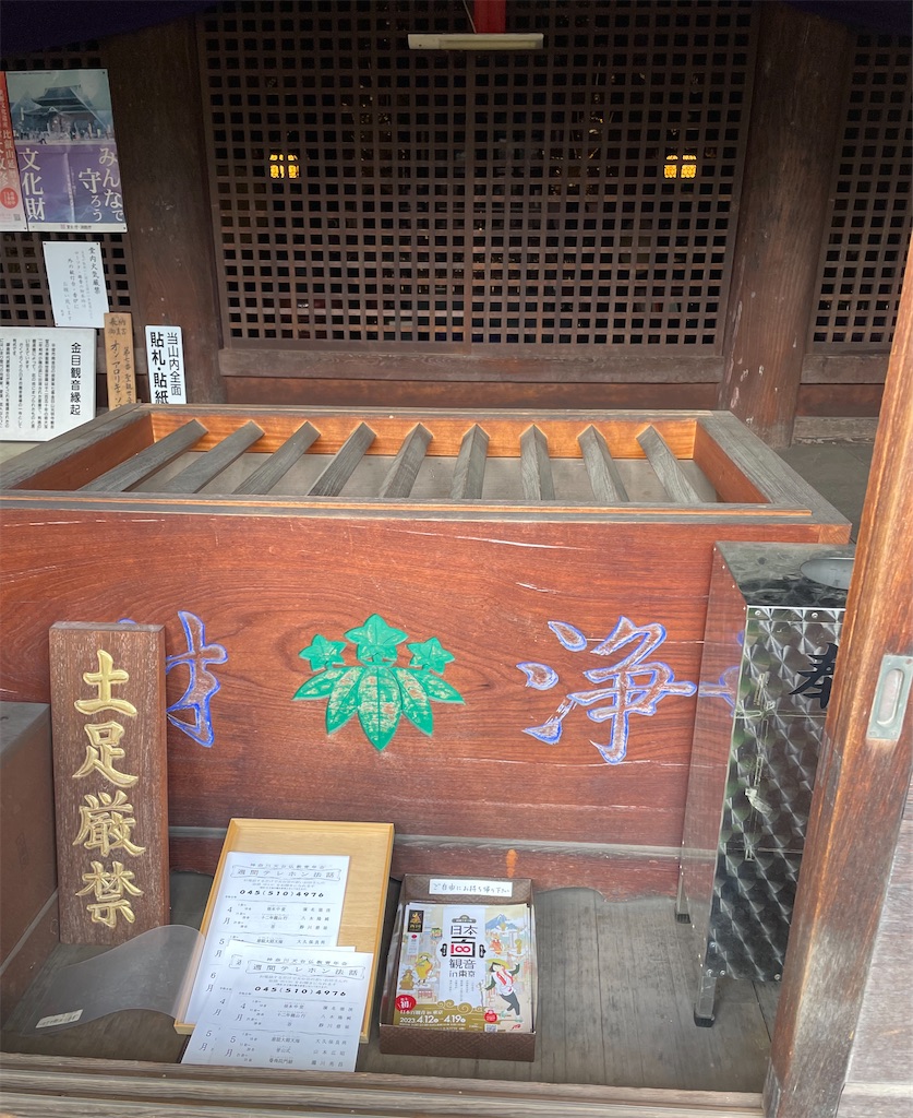 f:id:hajimerie:20230417220320j:image f:id:hajimerie:20230417220320j:image