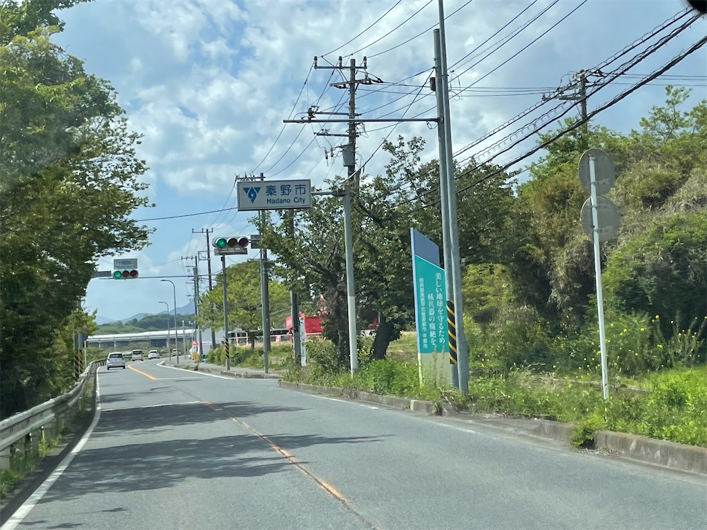 f:id:hajimerie:20230418044514j:image f:id:hajimerie:20230418044514j:image