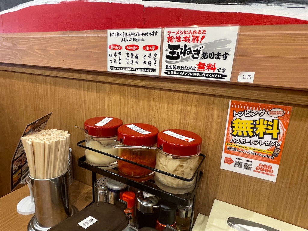 f:id:hajimerie:20230709020141j:image f:id:hajimerie:20230709020141j:image