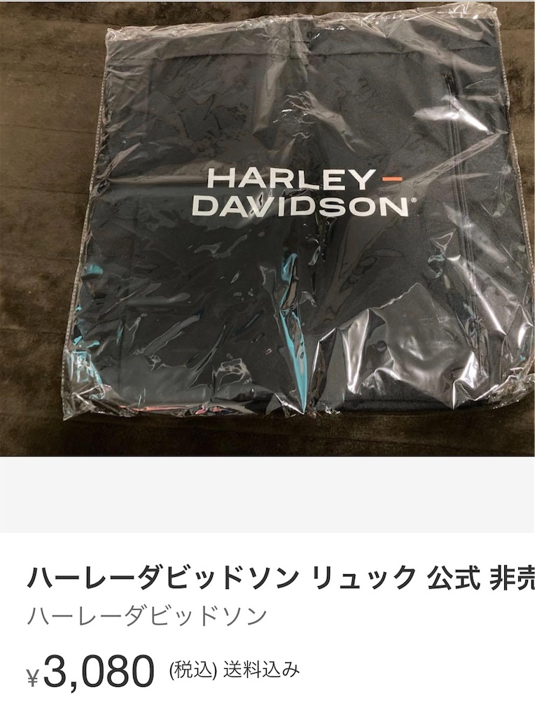 f:id:hajimerie:20230818055946j:image f:id:hajimerie:20230818055946j:image