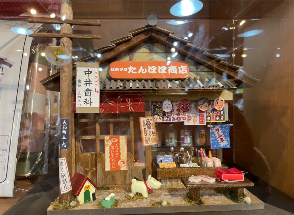 f:id:hajimerie:20230831055702j:image f:id:hajimerie:20230831055702j:image