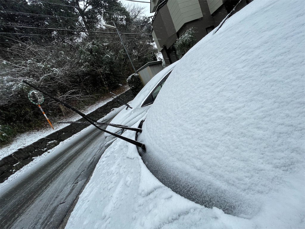 f:id:hajimerie:20240205151924j:image