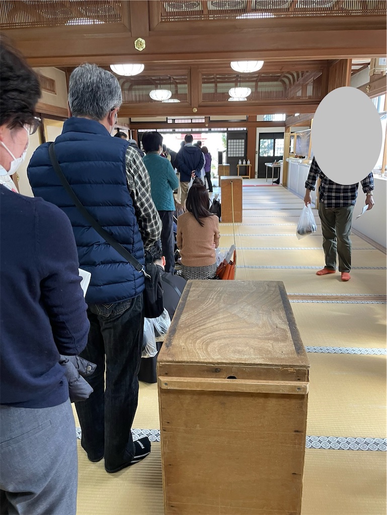 f:id:hajimerie:20240220204406j:image f:id:hajimerie:20240220204406j:image