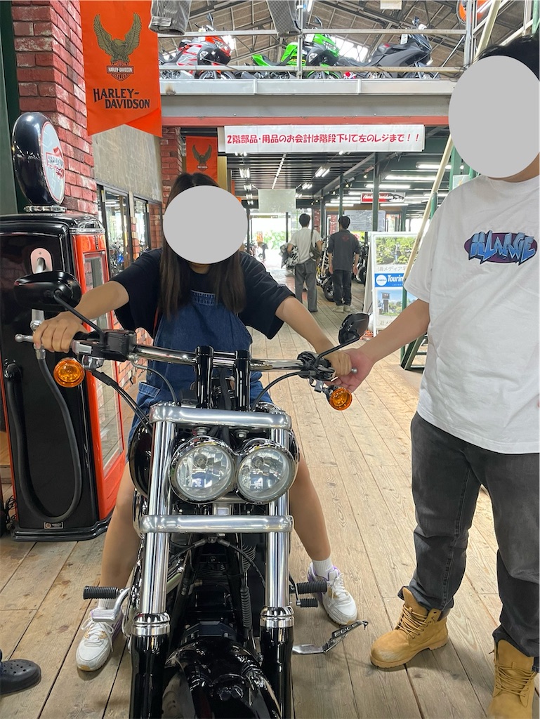 f:id:hajimerie:20241014003611j:image