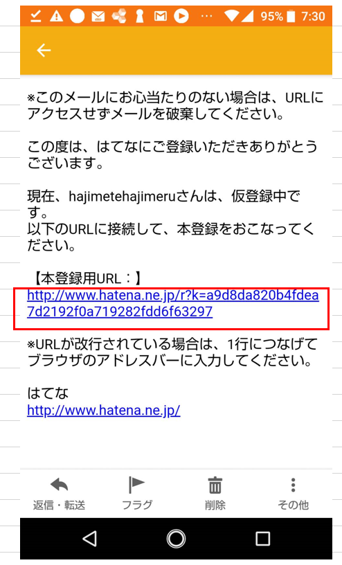 f:id:hajimetehajimeru:20190324155726p:plain