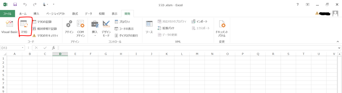 f:id:hajimetehajimeru:20190407164028p:plain