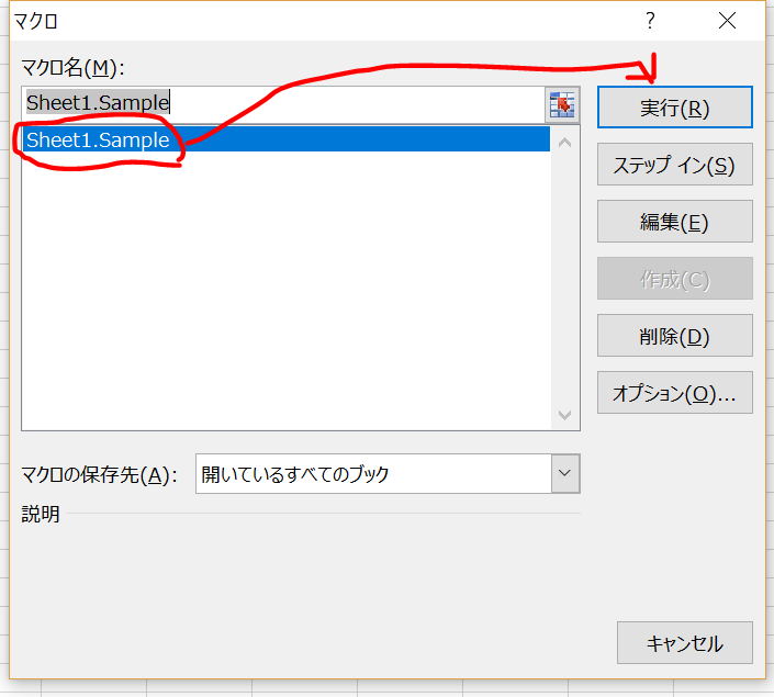 f:id:hajimetehajimeru:20190407164120p:plain