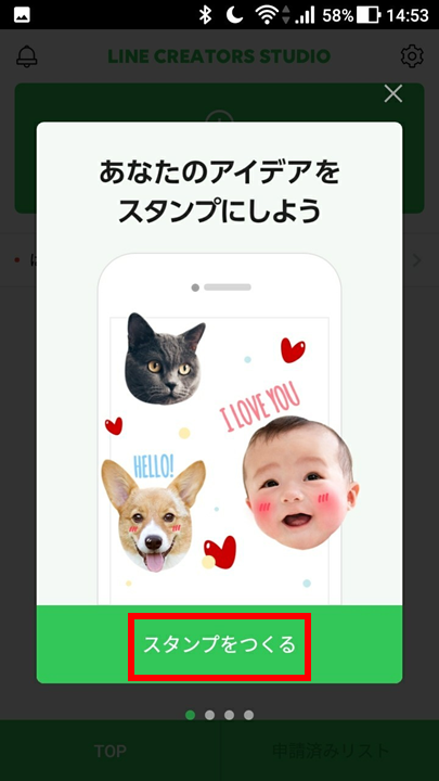 f:id:hajimetehajimeru:20190410160023p:plain f:id:hajimetehajimeru:20190410160023p:plain