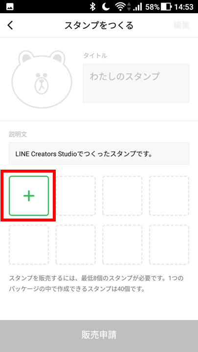 f:id:hajimetehajimeru:20190410160201p:plain f:id:hajimetehajimeru:20190410160201p:plain