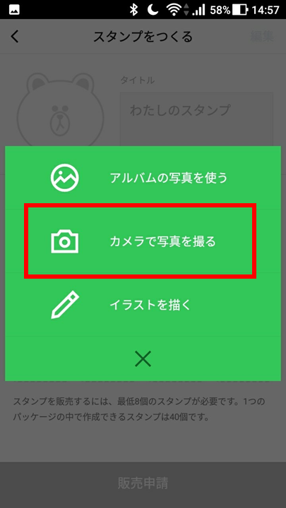 f:id:hajimetehajimeru:20190410160311p:plain f:id:hajimetehajimeru:20190410160311p:plain