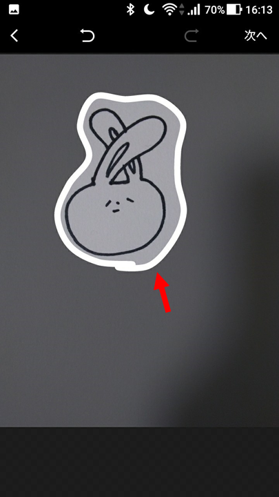 f:id:hajimetehajimeru:20190410185119p:plain f:id:hajimetehajimeru:20190410185119p:plain