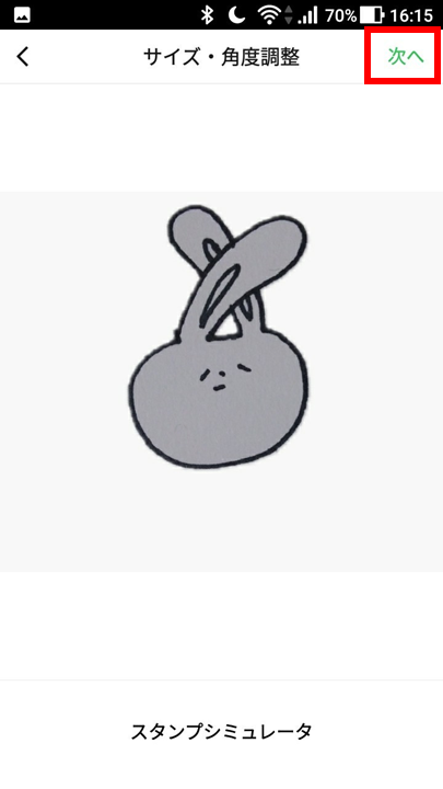 f:id:hajimetehajimeru:20190410185642p:plain f:id:hajimetehajimeru:20190410185642p:plain