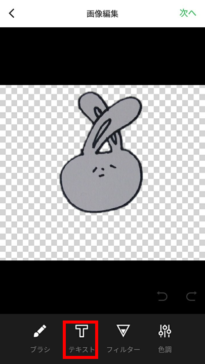 f:id:hajimetehajimeru:20190410190240p:plain f:id:hajimetehajimeru:20190410190240p:plain