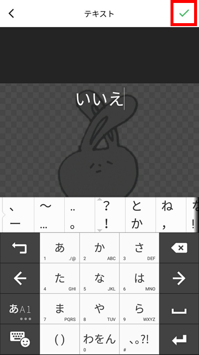 f:id:hajimetehajimeru:20190410190316p:plain f:id:hajimetehajimeru:20190410190316p:plain