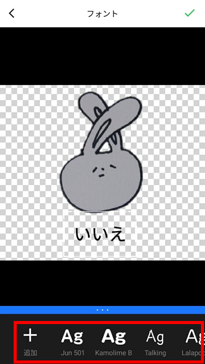 f:id:hajimetehajimeru:20190410190413p:plain f:id:hajimetehajimeru:20190410190413p:plain