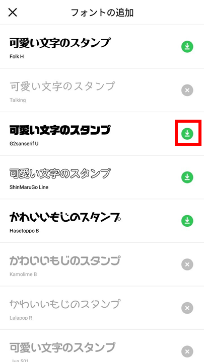 f:id:hajimetehajimeru:20190410190441p:plain f:id:hajimetehajimeru:20190410190441p:plain