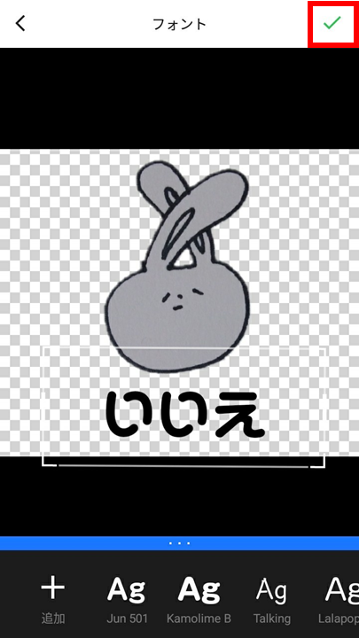 f:id:hajimetehajimeru:20190410190648p:plain f:id:hajimetehajimeru:20190410190648p:plain