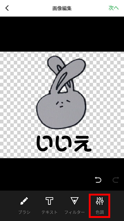 f:id:hajimetehajimeru:20190410190736p:plain f:id:hajimetehajimeru:20190410190736p:plain