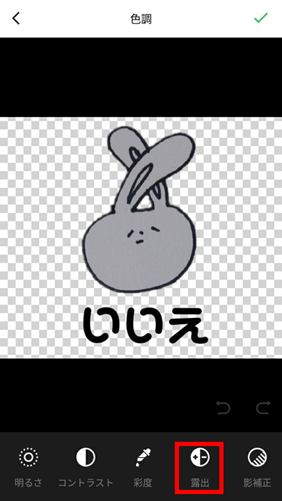 f:id:hajimetehajimeru:20190410190758p:plain f:id:hajimetehajimeru:20190410190758p:plain