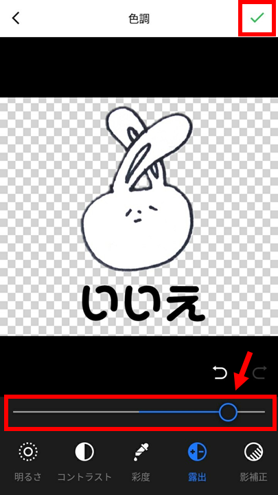 f:id:hajimetehajimeru:20190410190941p:plain f:id:hajimetehajimeru:20190410190941p:plain