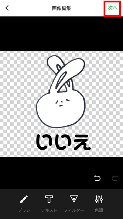 f:id:hajimetehajimeru:20190410191021p:plain f:id:hajimetehajimeru:20190410191021p:plain