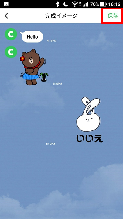 f:id:hajimetehajimeru:20190410191057p:plain f:id:hajimetehajimeru:20190410191057p:plain