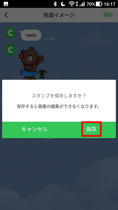 f:id:hajimetehajimeru:20190410191113p:plain f:id:hajimetehajimeru:20190410191113p:plain