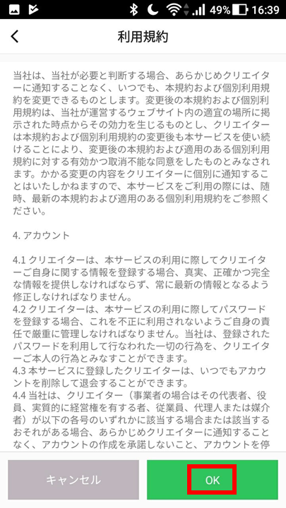 f:id:hajimetehajimeru:20190411093910p:plain f:id:hajimetehajimeru:20190411093910p:plain