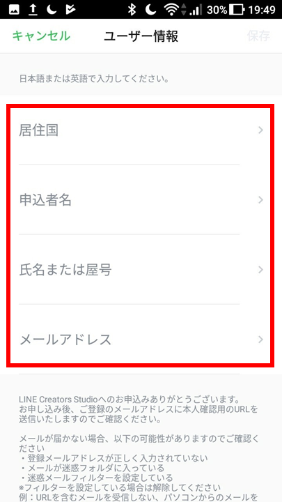 f:id:hajimetehajimeru:20190411094111p:plain f:id:hajimetehajimeru:20190411094111p:plain