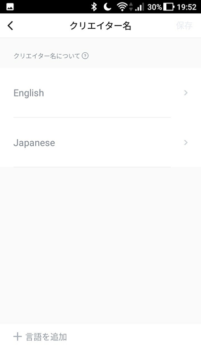 f:id:hajimetehajimeru:20190411094930p:plain f:id:hajimetehajimeru:20190411094930p:plain