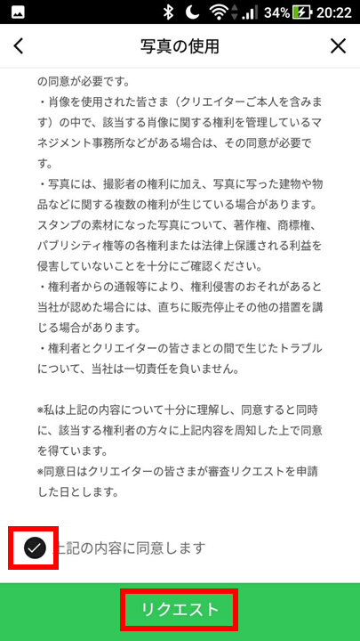 f:id:hajimetehajimeru:20190414183357p:plain f:id:hajimetehajimeru:20190414183357p:plain