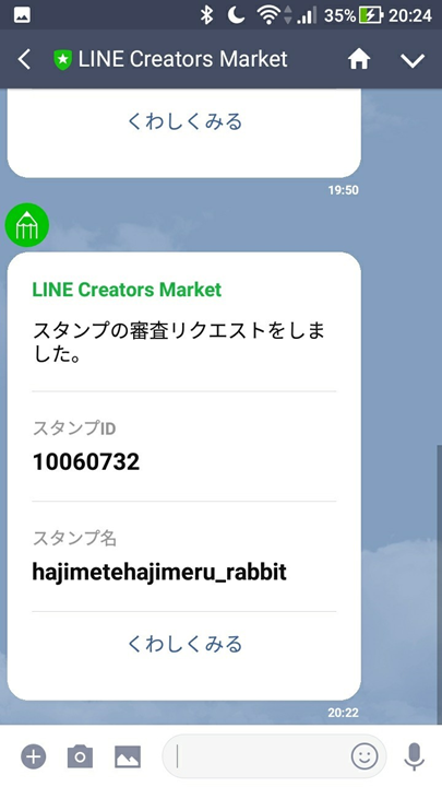 f:id:hajimetehajimeru:20190414183908p:plain f:id:hajimetehajimeru:20190414183908p:plain