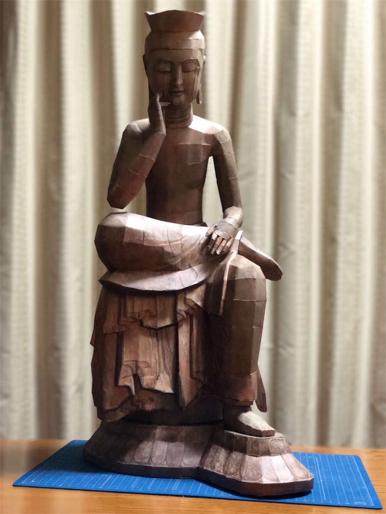青山 深見青山 弥勒菩薩 日本画　印刷 仏画色紙 弥勒菩薩 みろくぼさつ 送料無料[k035] | 高野山法徳堂