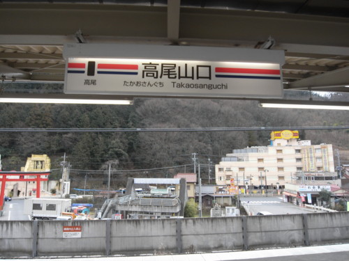 f:id:hajisan:20090209090453j:image f:id:hajisan:20090209090453j:image