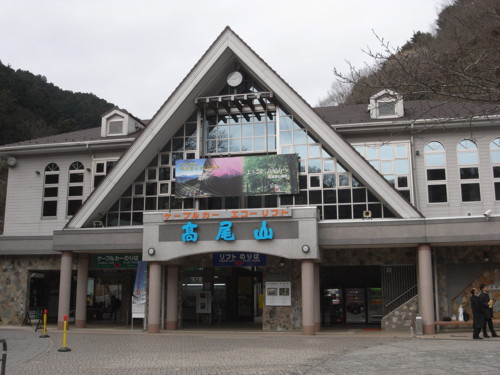 f:id:hajisan:20090209091417j:image f:id:hajisan:20090209091417j:image
