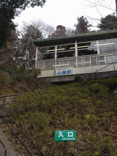 f:id:hajisan:20090209091712j:image f:id:hajisan:20090209091712j:image
