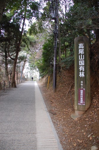 f:id:hajisan:20090209101049j:image f:id:hajisan:20090209101049j:image