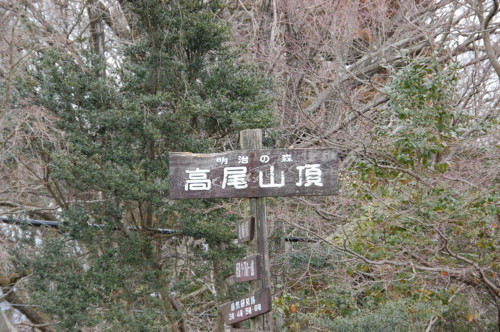 f:id:hajisan:20090209105747j:image f:id:hajisan:20090209105747j:image