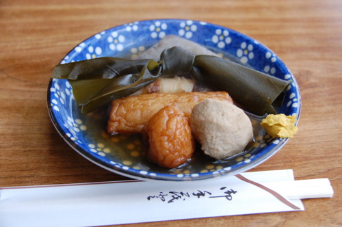 f:id:hajisan:20090209113208j:image f:id:hajisan:20090209113208j:image